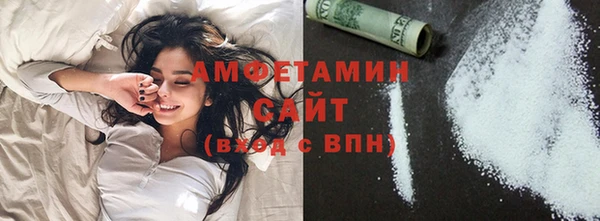 COCAINE Алексин